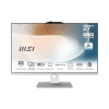 MSI AIO Modern AM272P 12M-470XEU, Intel Core i7-1260P, Chipset SoC, 27" LCD, 1x SODIMM DDR4, 512GB SSD, WI-FI, bílá W11H