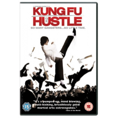 Kung Fu Hustle DVD