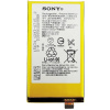 Baterie Sony 1293-8715 2700mAh pro F3211 F3215 F3212 F3216 E5803 E5823