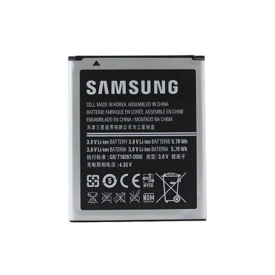 Samsung EB425161LU