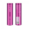 Efest baterie typ 18650 3500mAh 20A (Efest IMR 18650 3500mAh 20A Purple Flat top)