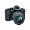 Digitální fotoaparát Olympus E-M10 Mark IV 1415-2 kit black/black Nevíte kde uplatnit Sodexo, Pluxee, Edenred, Benefity klikni