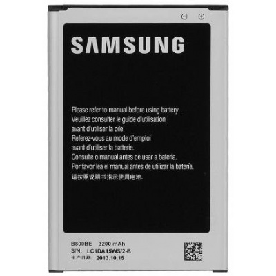 Samsung EB-B800BEB originální baterie pro N9005 Galaxy Note3