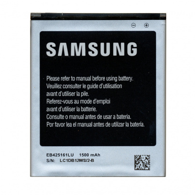 Baterie Samsung EB425161LU