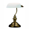 Globo 2492 | ANTIQUE stolní lampička | 1x E27 | bílá | Š: 25 cm |