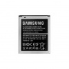 EB-B600BE Samsung baterie Li-Ion 2600mAh (Bulk) 2100085337269
