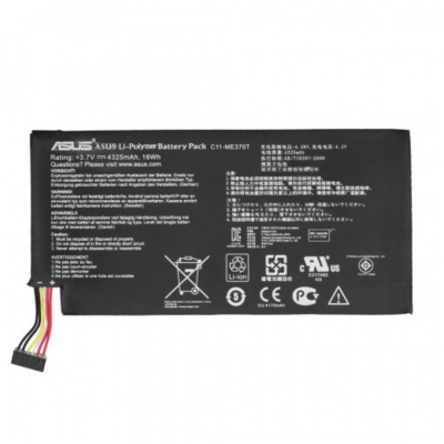 Baterie Asus C11-ME370T 4270mAh pro Nexus 7 ME370T