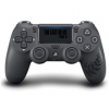 Sony Dualshock 4 V2 - The Last of Us Part II Limited Edition (PS4)