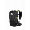 Ferrino X-Dry 15+3 Běžecký batoh, black, Černá