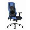 Antares SANDER, kancelářská židle, síťovina černá / látka černá / ekokůže modrá