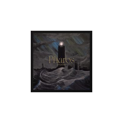 Ihsahn – Pharos CD