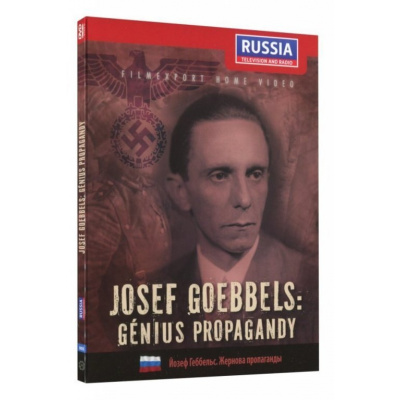 Josef Goebbels: Génius propagandy: DVD