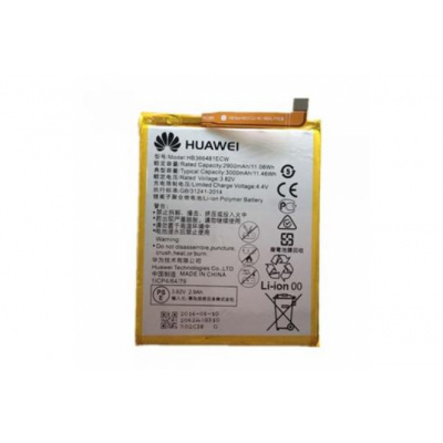 HB366481ECW Huawei Baterie 2900mAh Li-Ion (Bulk)
