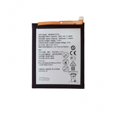 NONAME Huawei HB366481ECW Baterie 3000mAh Li-Ion (OEM) 8596311204562