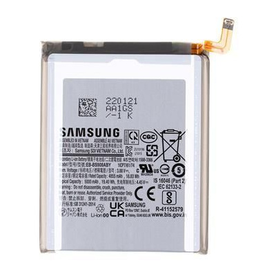 EB-BS908ABY Samsung Baterie Li-Ion 5000mAh (Service pack)