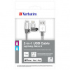 Verbatim USB kabel (2.0) USB A samec - microUSB samec + Apple Lightning samec 1m stříbrný 48869,