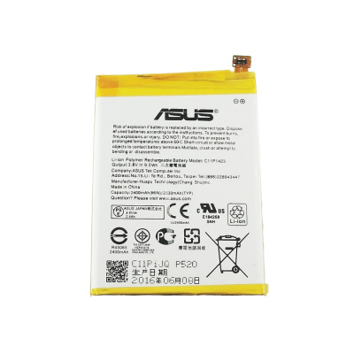 Baterie Asus C11P1423 2500mAh pro ZenFone 2 ZE500CL