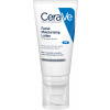 CeraVe Hydratační péče o pleť SPF25 52 ml