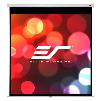 ELITE SCREENS plátno roleta 71" (180,3 cm)/ 1:1/ 127 x 127 cm/ Gain 1,1/ case bílý M71XWS1