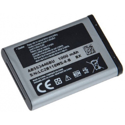 Samsung Baterie pro Samsung B2100 / C3300 / E1110 / P900, originální, 1000 mAh