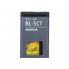 BL-5CT Nokia baterie 1050mAh Li-Ion (bulk)