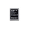 SAMSUNG baterie EB-L1G6LLU i9300 Galaxy S3 - 2100 mAh (bulk)