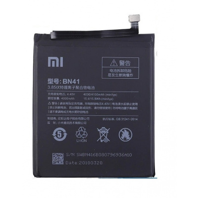 OEM Baterie Xiaomi Redmi Note 4 (BN41)
