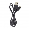 SIGMA fp ADAPTER USB CABLE (A-MICRO B) SUC-21 SI EYC037