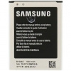 Samsung baterie EB-B150AE Li-Ion 1800mAh, EB-B150AE - originální