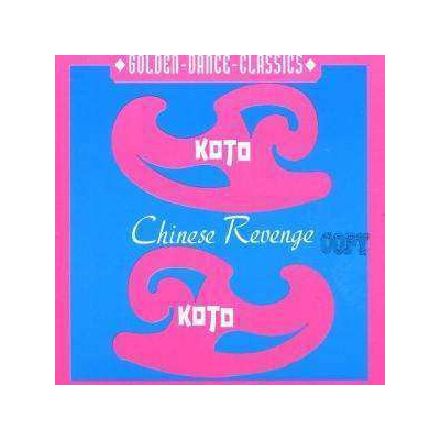LP Koto: Chinese Revenge LTD | CLR