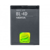 Baterie Nokia BL-4D E5/N8/N97 Mini, Li-ION, 1200mAh