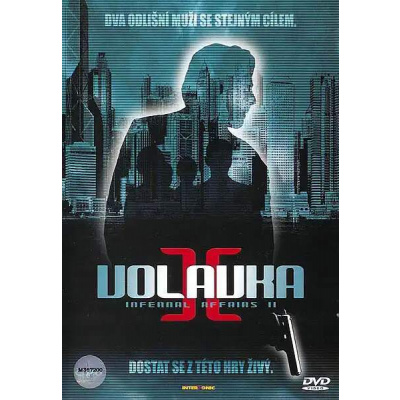 Volavka II - DVD pošetka
