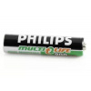 Dobíjecí baterie CP9168/01 pro dětskou chůvičku Philips