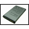 Nokia 3650 2600 BL-5C 800mAh Li-Ion 3.6V baterie