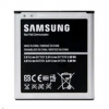 Samsung EB-B600BEB