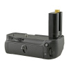 Battery Grip Jupio pro Nikon D200 (MB-D200) JBG-N001