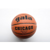Basketbalový míč Gala Chicago vel. 1 reklamní (8590001000182)