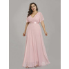 Ever Pretty plesové šaty růžové 9890 Velikost: 46 / 14 / 18