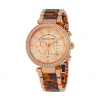 Hodinky Michael Kors MK5538