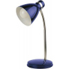 Rabalux Stolní lampa Patric 4207