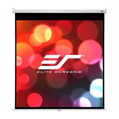 ELITE SCREENS plátno roleta 71" (180,3 cm)/ 1:1/ 127 x 127 cm/ Gain 1,1/ case bílý (M71XWS1)