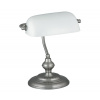 Rabalux | Rabalux 4037 - Stolní lampa BANK 1xE27/60W/230V | RL4037