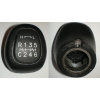 Rukojeť řadící páky 6r. varianta c tatra t815/e4 442071120374_A, , ,