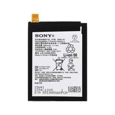 Baterie Sony 1294-1249 2900mAh pro Xperia Z5 E6603 E6653