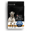 Purina Pro Plan Dog Adult Large Athletic 14kg