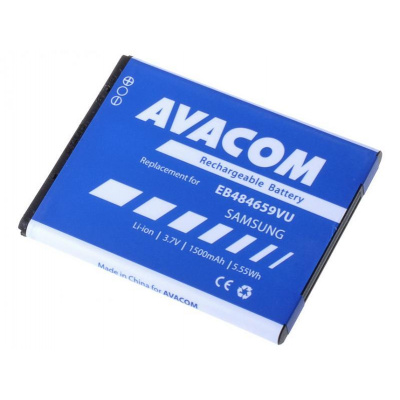 AVACOM GSSA-S5820-S1500A Li-Ion 3,7V 1500mAh - neoriginální - Baterie do mobilu Samsung Galaxy W Li-Ion 3,7V 1500mAh (náhrada EB484659VU)