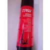 Čistič brzd TRW Brake Cleaner - 500 ml (Čistič brzd TRW Brake Cleaner - 500 ml)