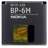 baterie Nokia BP-6M