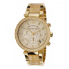 Hodinky Michael Kors MK5632