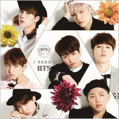 CD BTS - I Need U (japanese Ver.)